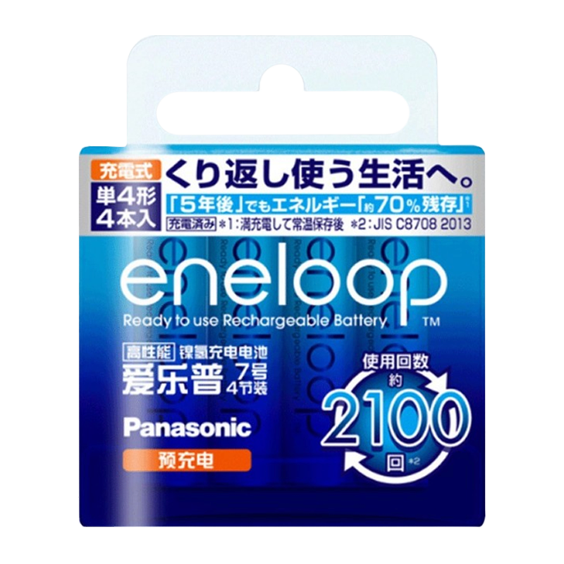 Аккумулятор предзаряженный RTU Panasonic HR03 AAA BL4 NI-MH eneloop 800mAh CN (Китай)
