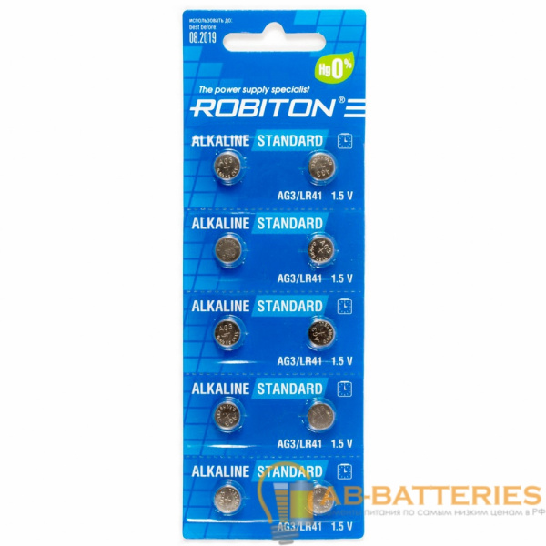Батарейка ROBITON STANDARD R-AG3-BL10 AG3 BL10 (10/200/4000)