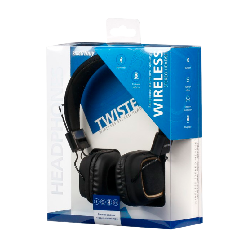 Наушники полноразмерные Smartbuy TWISTER bluetooth 5.0 с микр. 2 сложения черный (1/20)