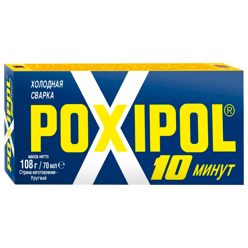 Клей Poxipol эпоксидный 70мл холодная сварка серый (1/24/96)
