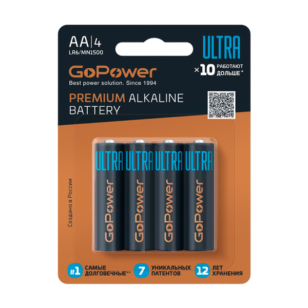 Батарейка GoPower Ультра/ULTRA LR6 AA BL4 Щелочная 1.5V (4/40/480)