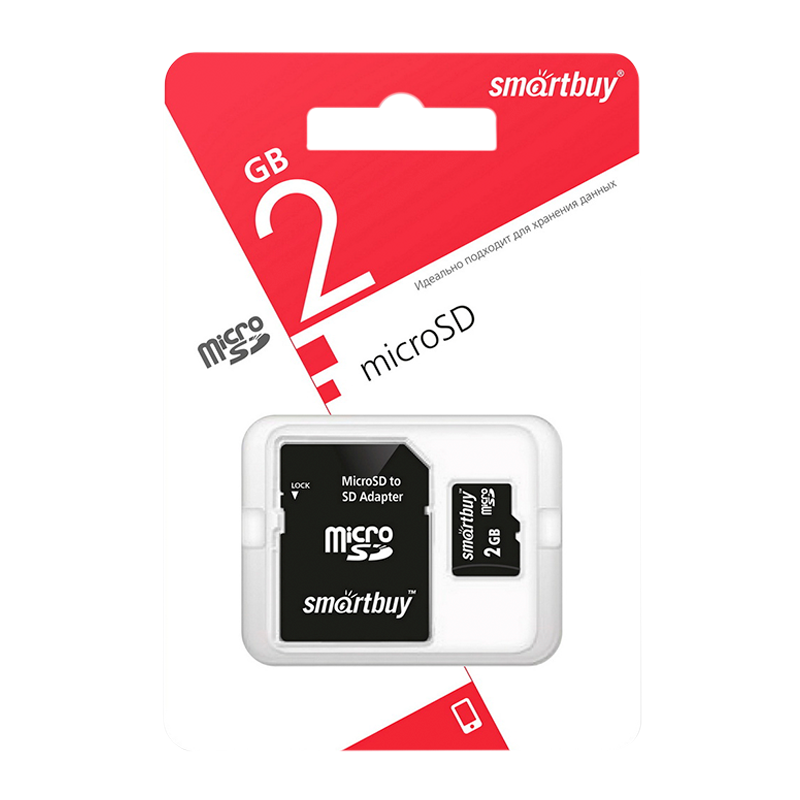 Карта памяти microSD Smartbuy 2GB Class4 10 МБ/сек с адаптером