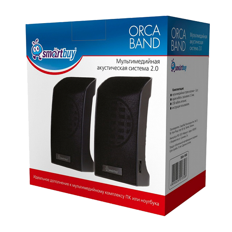 Колонки 2.0 Smartbuy Orca Band 6W USB+Jack 3.5мм черный (1/60)