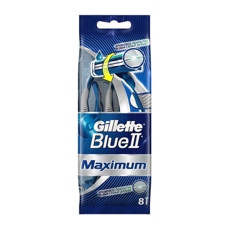 Бритва Gillette Blue II Maximum 2 лезвия пластиковая ручка плавающая головка 8шт. (1/20)