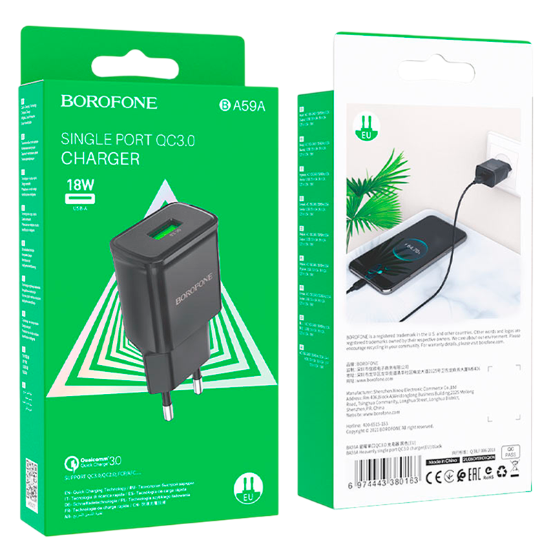 Сетевое З/У Borofone BA59A 1USB 2.4A QC3.0 черный (1/35/140)
