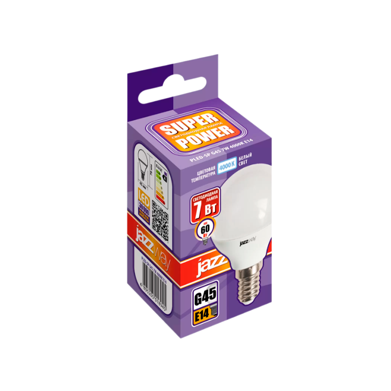 Лампа светодиодная JAZZway G45 E14 7W 4000К 230V шар матовая (1/10/100)