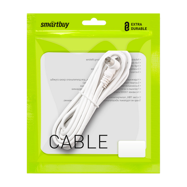 Кабель Smartbuy K-TV113 TV (m)-TV (m) 3.0м силикон серый (1/25)