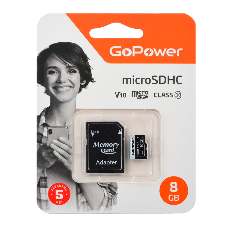 Карта памяти microSD GoPower 8GB Class10 15 МБ/сек V10 с адаптером