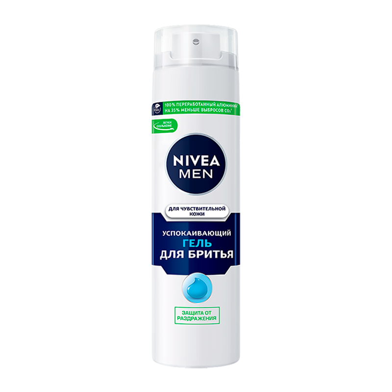 Гель для бритья Nivea Успокаивающий для чувствительной кожи 200мл (1/12)