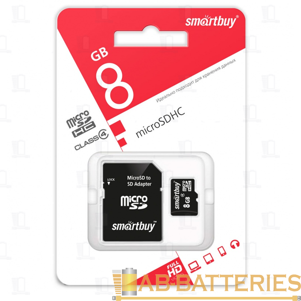 Карта памяти microSD Smartbuy 8GB Class4 4 МБ/сек без адаптера