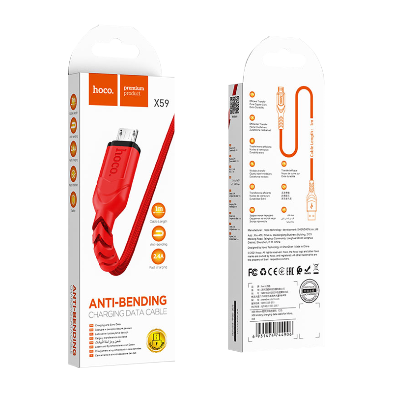 Кабель HOCO X59 USB (m)-microUSB (m) 1.0м 2.4A нейлон красный (1/30/300)