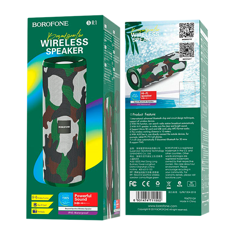 Портативная колонка Borofone BR1 bluetooth 5.0 хаки (1/60)