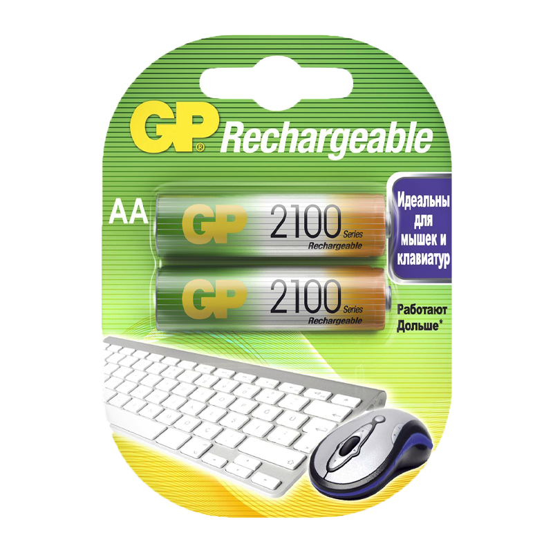 Аккумулятор бытовой GP HR6 AA BL2 NI-MH 2100mAh в пластиковой упаковке (2/20/200)