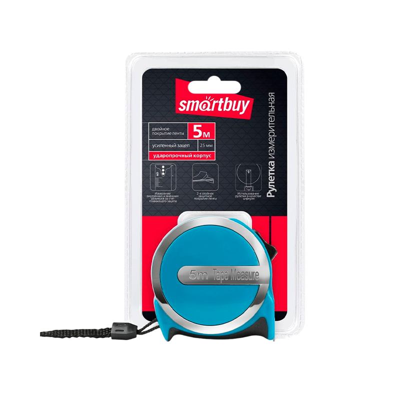 Рулетка измерительная Smartbuy ONE Tools 5м*25мм пластик фиксатор