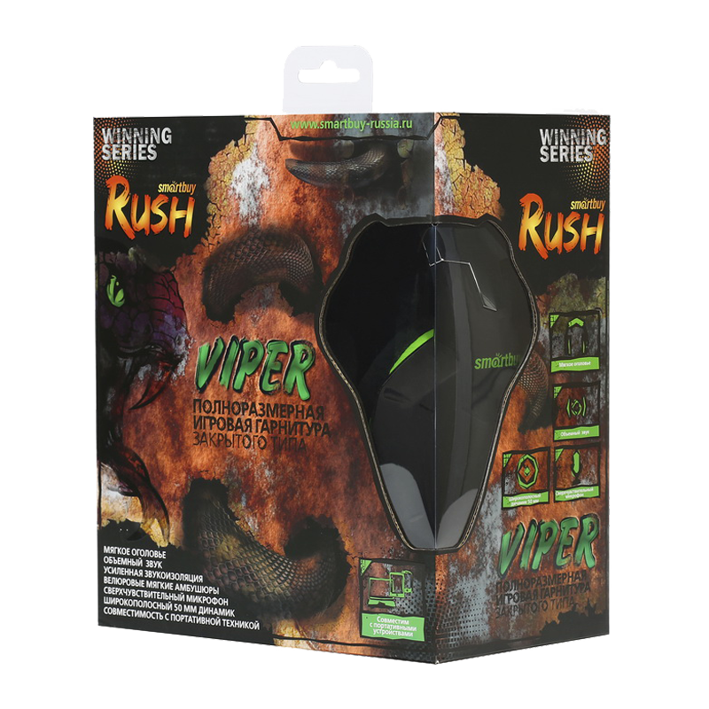 Наушники полноразмерные Smartbuy Rush Viper с микр. игровые черный зеленый