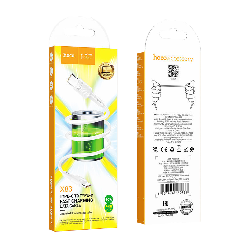 Кабель HOCO X83 Type-C (m)-Type-C (m) 1.0м 3.0A 60W ПВХ белый (1/33/330)