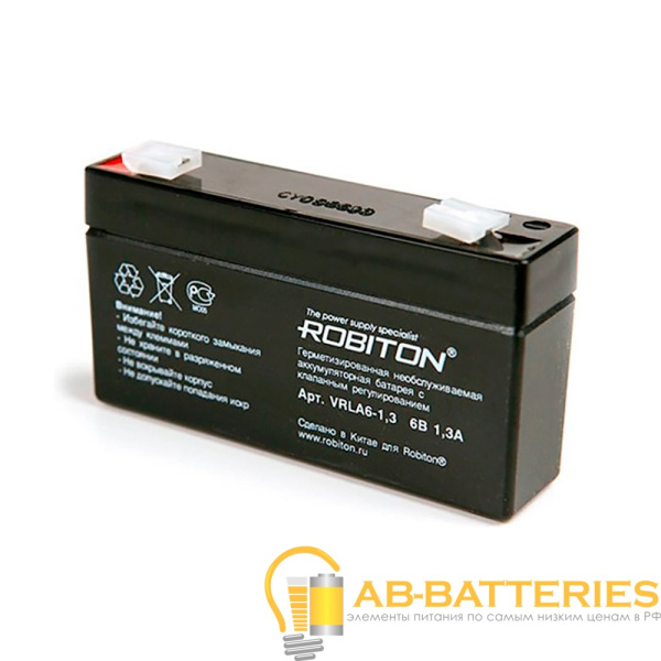 Аккумулятор ROBITON VRLA6-1.3 (1/40)
