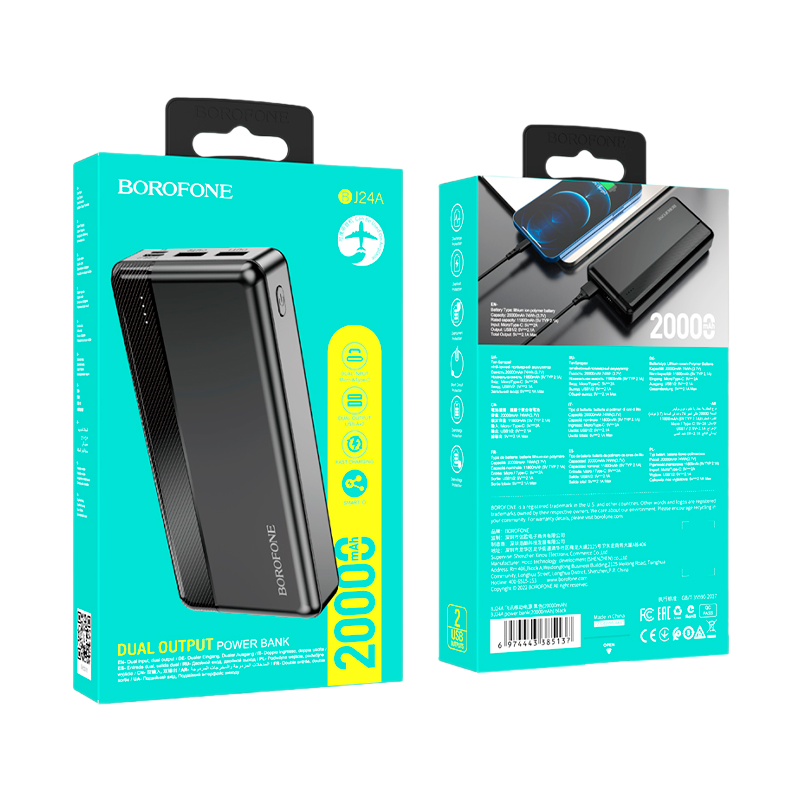 Внешний аккумулятор Borofone BJ24A 20000mAh 2.0A Micro/Type-C черный (1/29)
