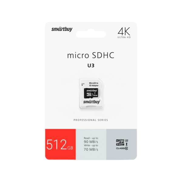 Карта памяти microSD Smartbuy 512GB Class10 UHS-III (U3) 165 МБ/сек