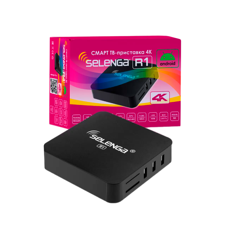 СМАРТ ТВ-приставка Selenga R1 Android 7.1.2 4К черный (1/20)