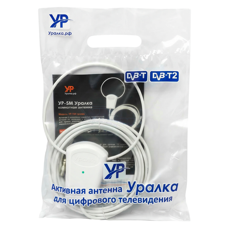 ТВ-Антенна комнатная Уралка УР-5М активная без питания DVB-T/T2