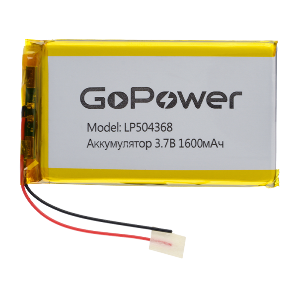 Аккумулятор Li-Pol GoPower LP504368 PK1 3.7V 1600mAh с защитой (1/10)