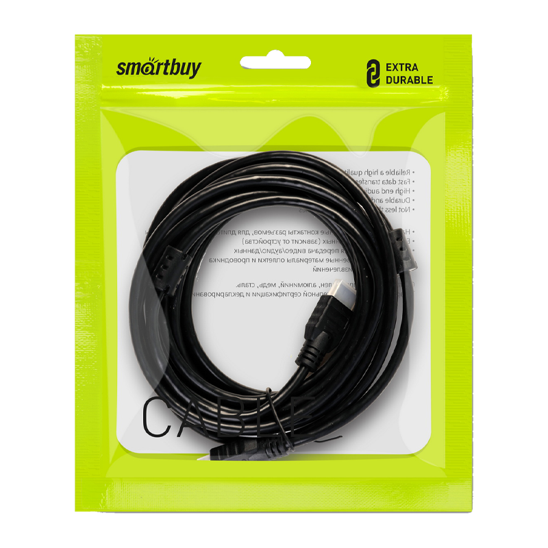Кабель Smartbuy K-315 HDMI (m)-HDMI (m) 1.5м силикон ver.1.4 черный (1/140)