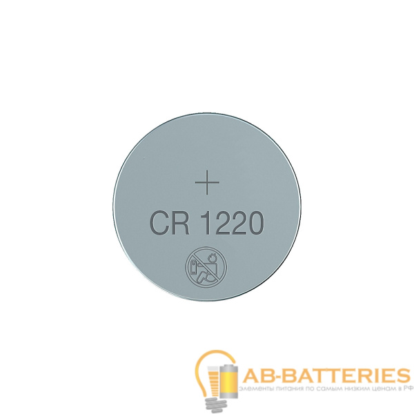 Батарейка Pleomax CR1220 BL5 Lithium 3V (5/100/2000/80000)