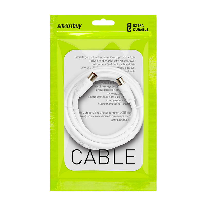 Кабель Smartbuy K-TV231-125 TV (m)-TV (f) 1.8м силикон серый (1/125)