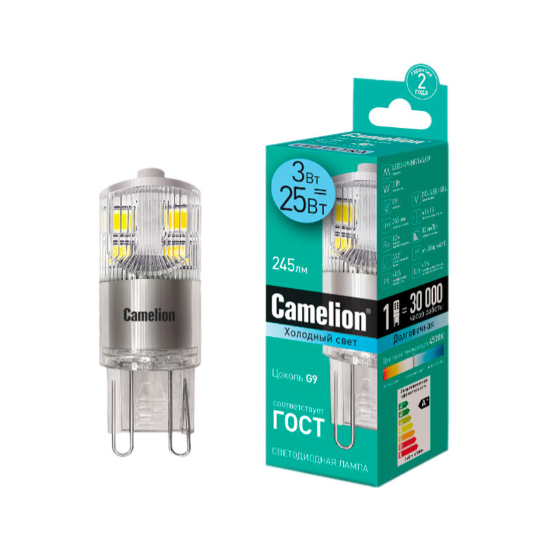 Лампа светодиодная Camelion G9 3W 4500К 170-265V капсула прозрачная (1/10/500)