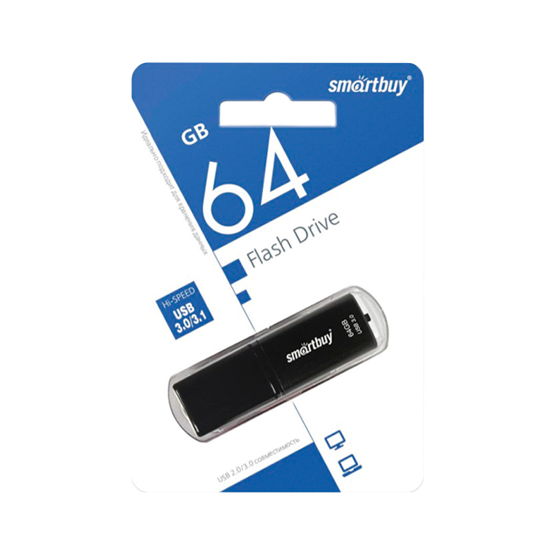 Флеш-накопитель Smartbuy X-Cut 64GB USB3.0 пластик черный