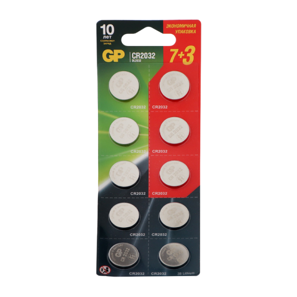 Батарейка GP CR2032 BL10 Lithium 3V (10/600/2400) R