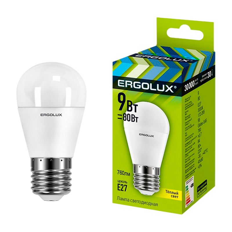 Лампа светодиодная Ergolux G45 E27 9W 3000К 172-265V шар (1/10/100)
