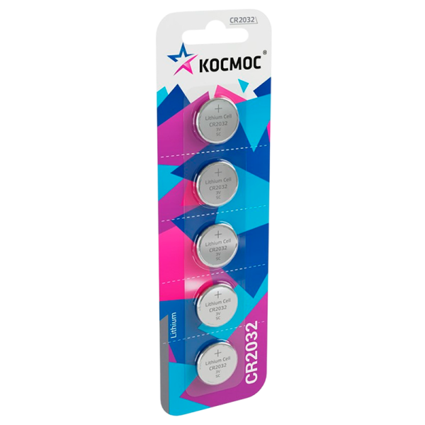 *Батарейка Космос CR2032 BL5 Lithium 3V (5/60/1440) 