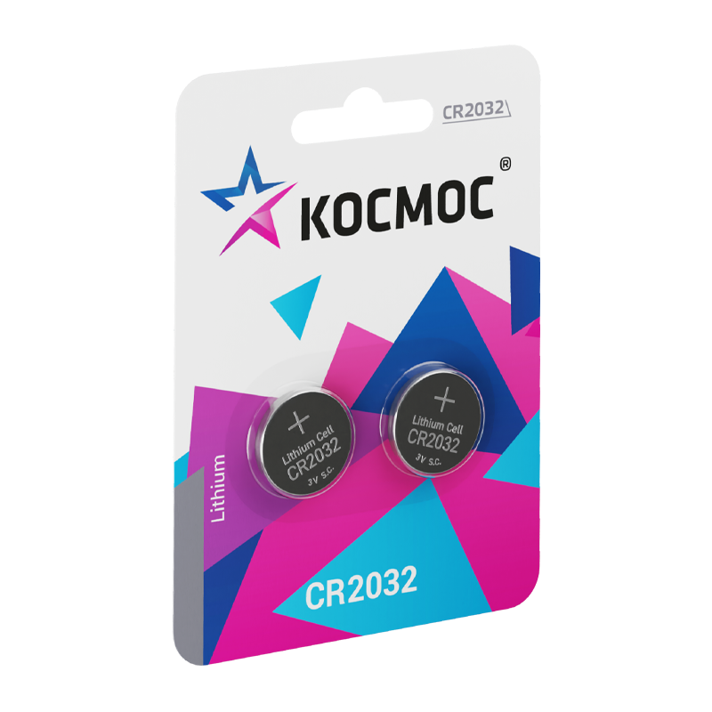Батарейка Космос CR2032 BL2 Lithium 3V