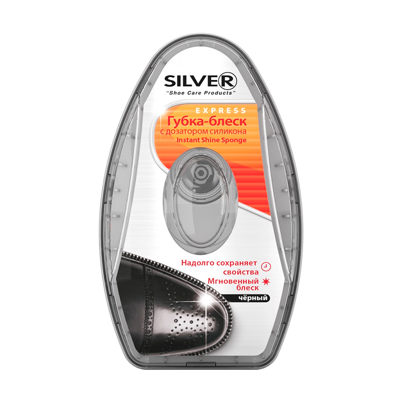 Губка для обуви Silver с ДОЗАТОРОМ силикон ЧЕРНАЯ PS 3007-01