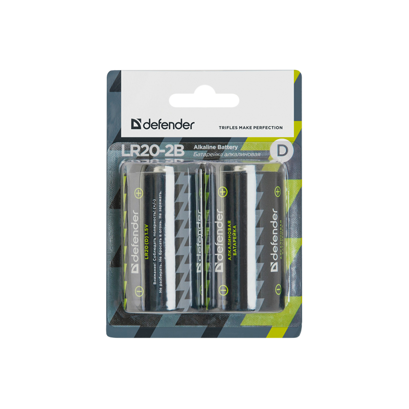 Батарейка Defender LR20 D BL2 Alkaline 1.5V (2/20/120)