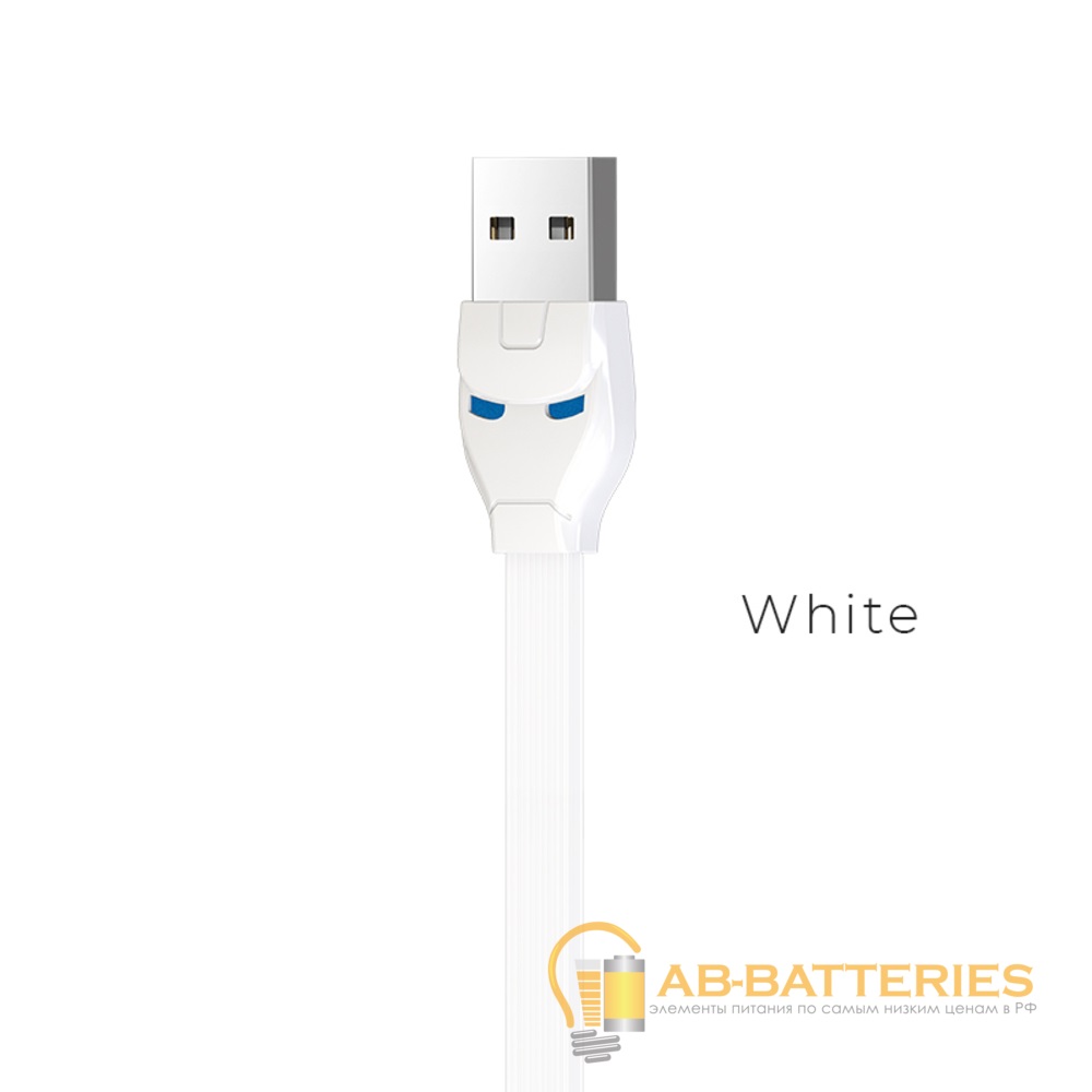 Кабель HOCO U14 USB (m)-Lightning (m) 1.2м 2.4A TPE белый (1/50/300)
