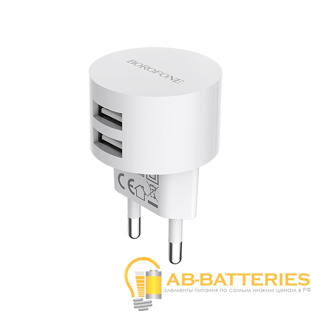 Сетевое З/У Borofone BA23A 2USB 2.4A белый (1/48/192)