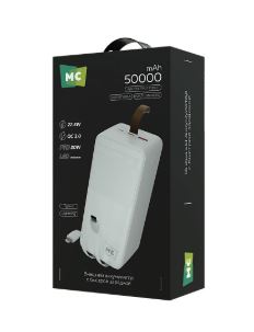 Внешний аккумулятор MORE CHOICE PB59-50 50000mAh 3.0A 22.5W 1USB/Type-C/MicroUSB белый (1/5/20)
