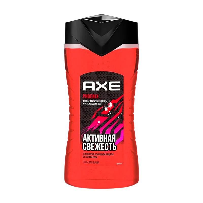 Гель для душа мужской AXE Активная Свежесть Феникс 250мл (1/6)