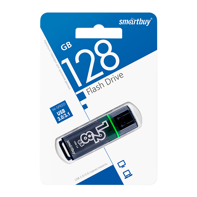 Флеш-накопитель Smartbuy Glossy 128GB USB3.1 пластик серый