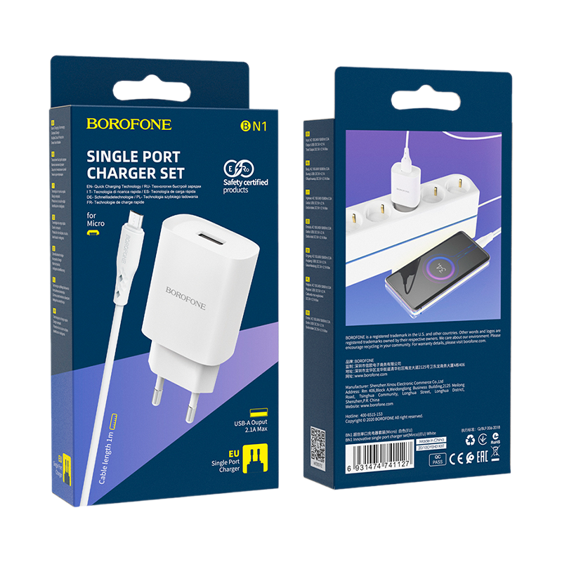 Сетевое З/У Borofone BN1 1USB 2.1A с кабелем microUSB белый (1/35/140)