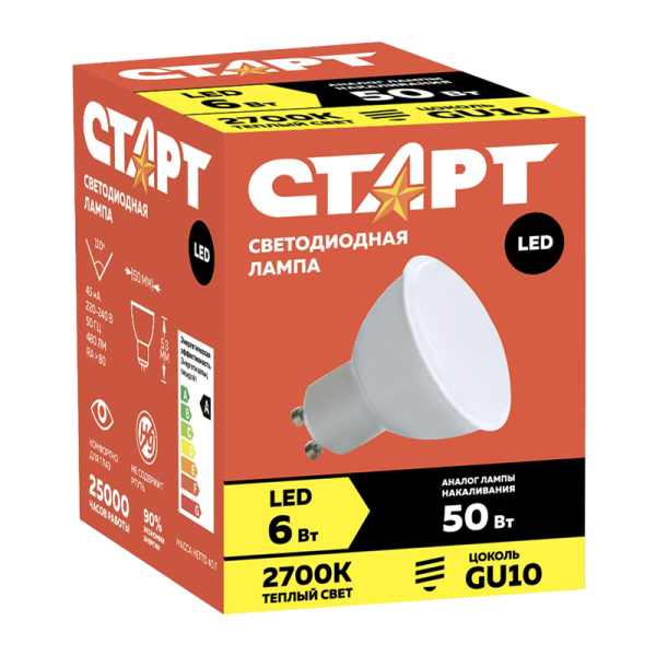Лампа светодиодная Старт JCDR GU10 6W 220V рефлектор Eco