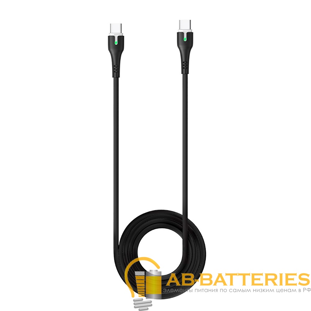 Кабель HOCO X45 Type-C (m)-Type-C (m) 1.0м 3.0A 60W TPE черный (1/22/220)