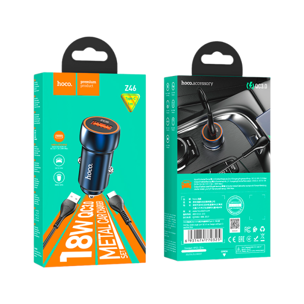 Автомобильное З/У HOCO Z46 Type-C 18W QC3.0 синий (1/13/130)