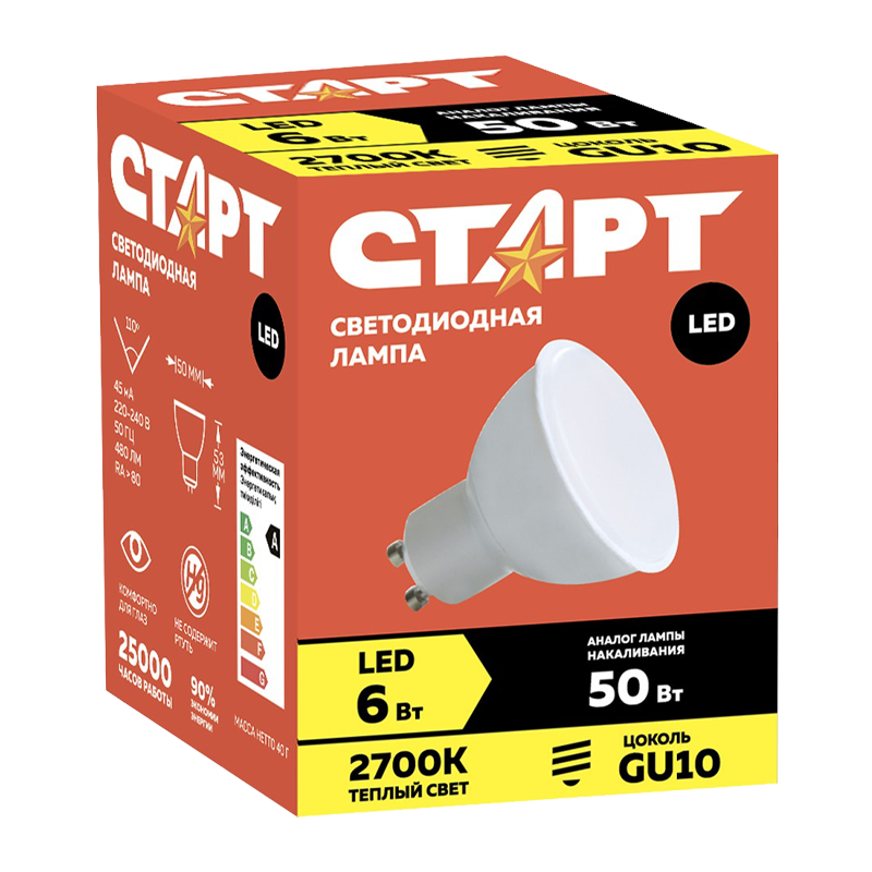 Лампа светодиодная Старт JCDR GU10 6W 220V рефлектор Eco