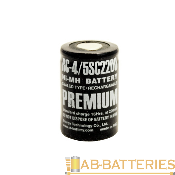 Аккумулятор ET RC-4/5SC2200 23.0*34.0, 1.2В, 2200мАч, Ni-MH с повышенной токоотдачей (1/25/400)