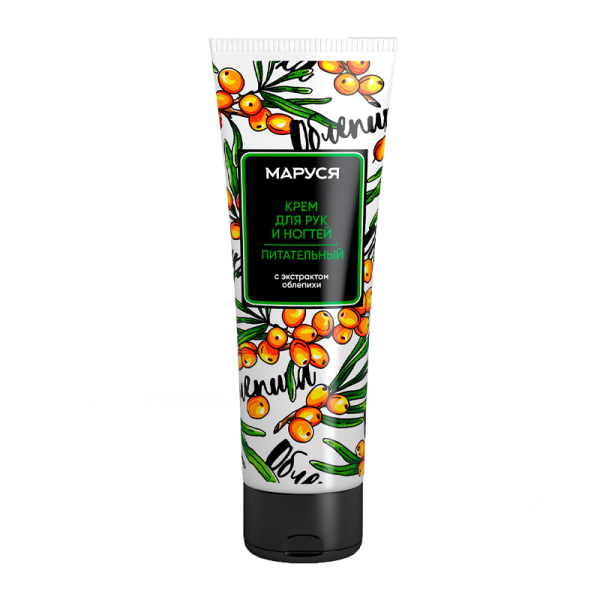 Маруся крем д\рук пит. с экстр. Облепихи 75 мл --24