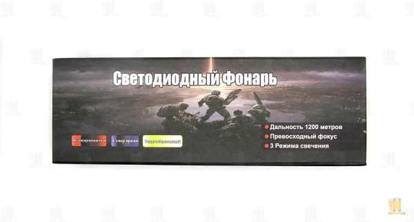 Фонарь туристический Без бренда Н632-Р50 от аккумулятора 3 режима+ZOOM черный